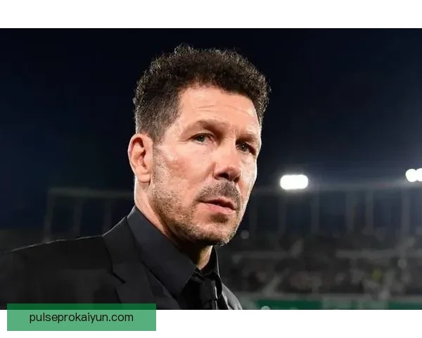 西蒙尼进攻层次分析：战术灵活性提升球队竞争力