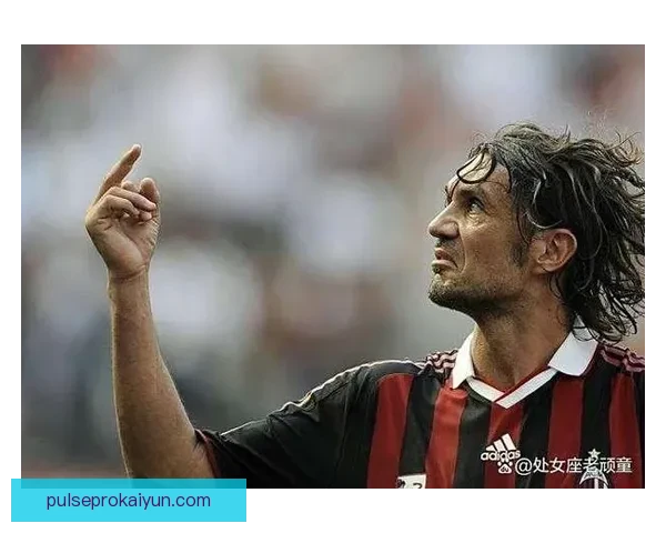 马尔蒂尼职业荣誉持续回顾，体现出其在足球史上的重要地位与影响力