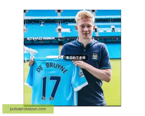 海伦芬球员近期状态回暖，整体表现值得关注